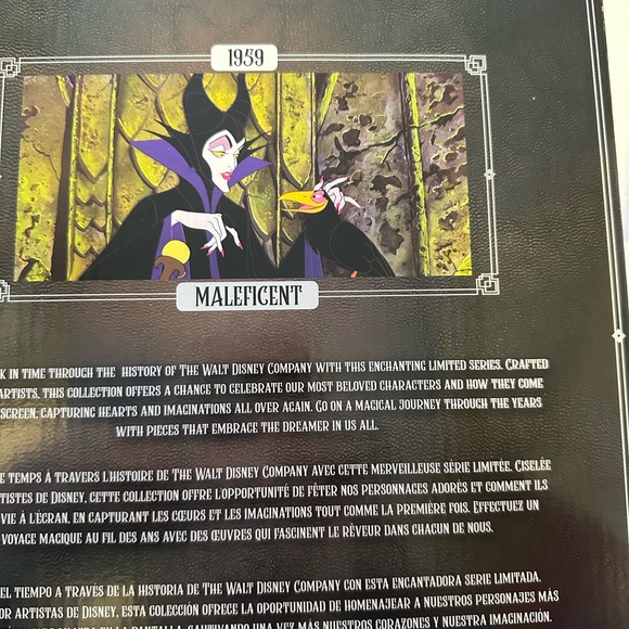 2 Disney maleficent plush doll NIB (two) - Picture 4 of 5